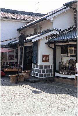 Kurashiki