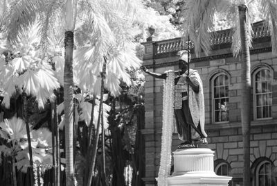 g13/67/759567/3/173575087.d82aa43a.JPEG