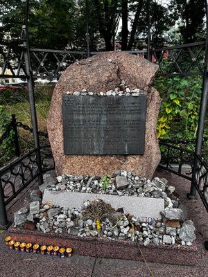 Local marker for the 65,000 Polish Jews who were executed in WWII