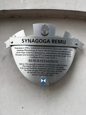 Details of the Synagogue