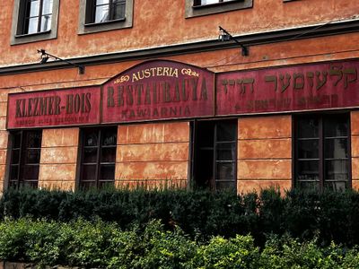 Building name…