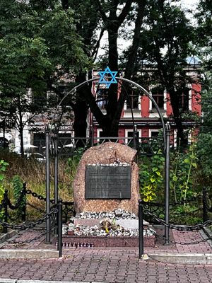 Memorial to the slain…
