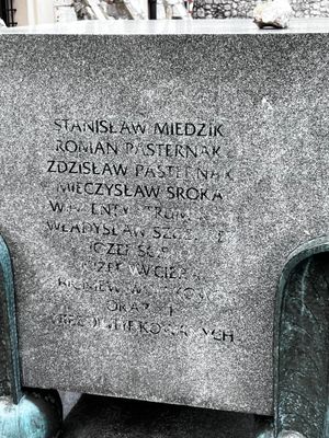 And more names….