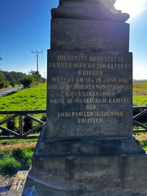 Marker on the Bukersdorf battlefield on the road to Koniggratz.