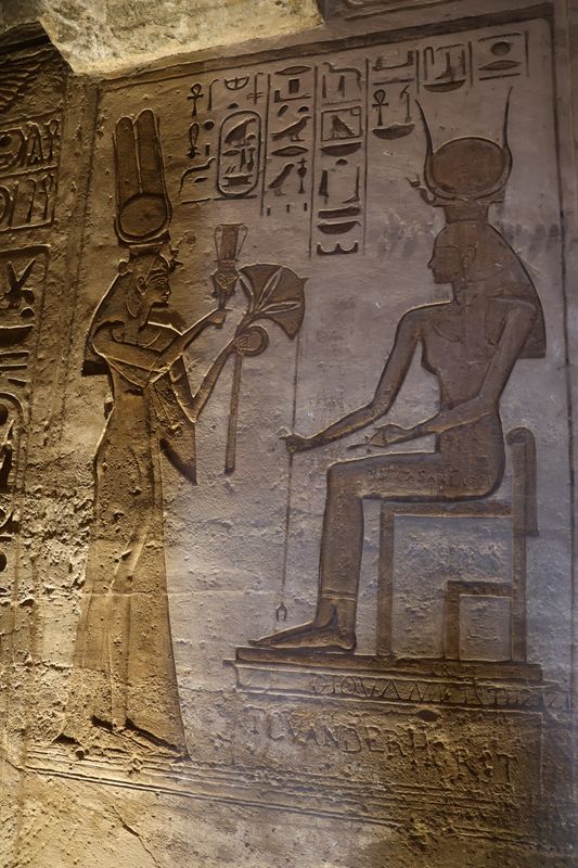 TEMPLE OF NEFERTARI