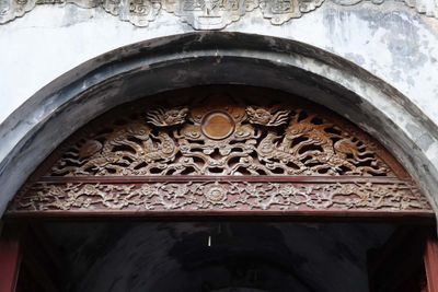 TEMPLE OF LITERATURE