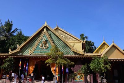 ANGKOR WAT