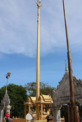 PHNOM PROS TEMPLE