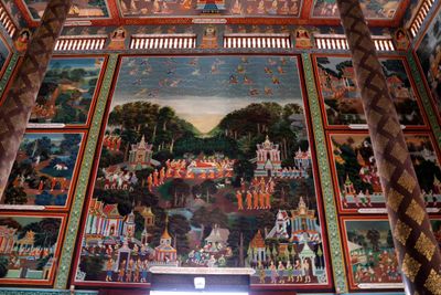 UDON MONASTERY