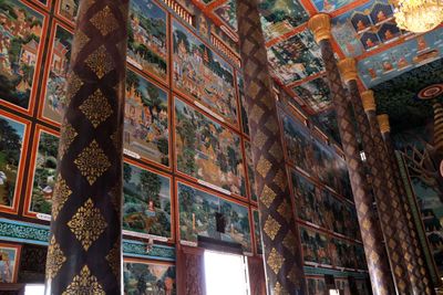UDON MONASTERY