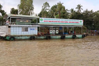 GAS SERVICE STATION