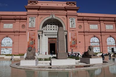 THE EGYPTIAN MUSEUM