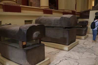 THE EGYPTIAN MUSEUM
