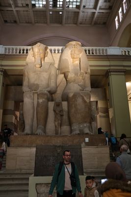 THE EGYPTIAN MUSEUM