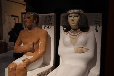 THE EGYPTIAN MUSEUM