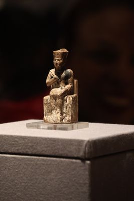 THE EGYPTIAN MUSEUM