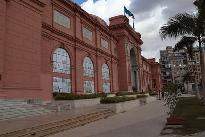 THE EGYPTIAN MUSEUM