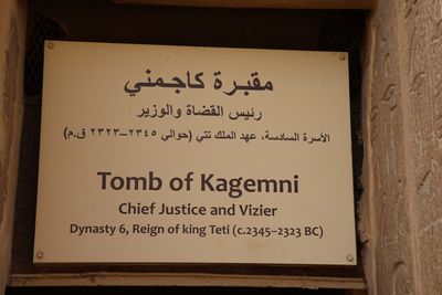 THE TOMB OF KING KAGEMNI