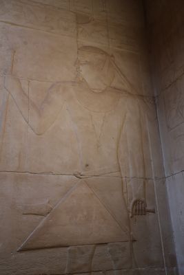 THE TOMB OF KING KAGEMNI