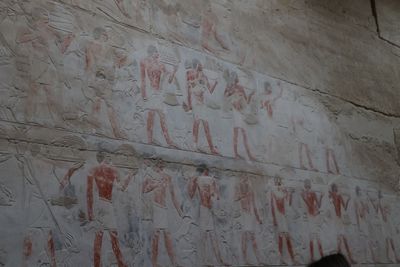 THE TOMB OF KING KAGEMNI