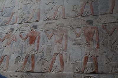 THE TOMB OF KING KAGEMNI