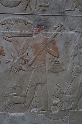 THE TOMB OF KING KAGEMNI