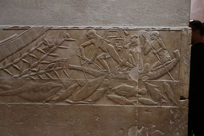 THE TOMB OF KING KAGEMNI
