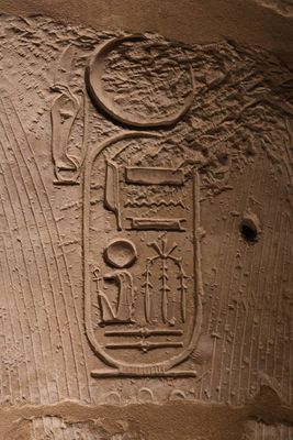 THE TEMPLE OF LUXOR