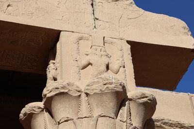 DENDERA TEMPLE COMPLEX
