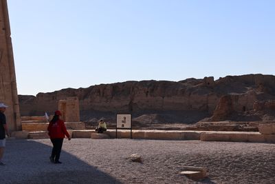 DENDERA TEMPLE COMPLEX