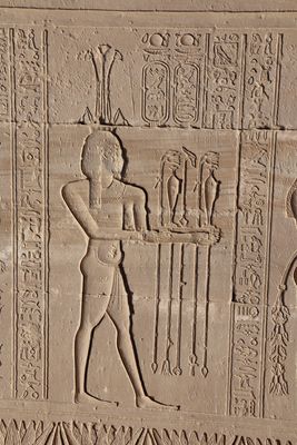 DENDERA TEMPLE COMPLEX