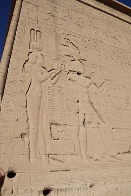 DENDERA TEMPLE COMPLEX
