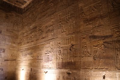 DENDERA TEMPLE COMPLEX