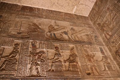 DENDERA TEMPLE COMPLEX
