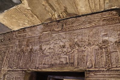DENDERA TEMPLE COMPLEX