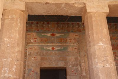 IMG_0266.JPG