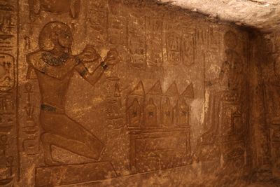 TEMPLE OF RAMESSES II