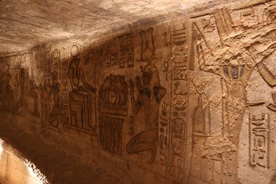 TEMPLE OF RAMESSES II
