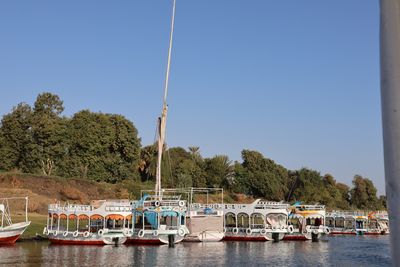 BOAT TRIP TO THE NUBIAN VILLAGE