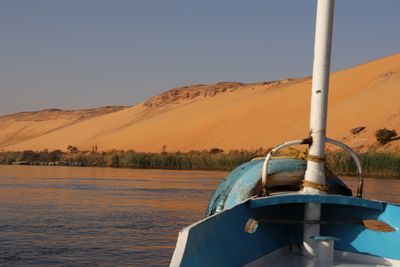 BOAT TRIP TO THE NUBIAN VILLAGE