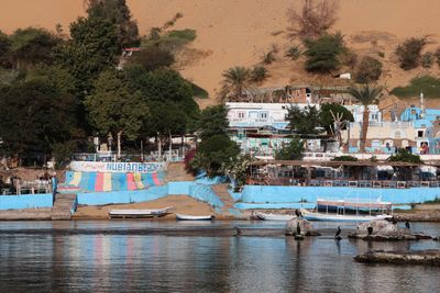 BOAT TRIP TO THE NUBIAN VILLAGE