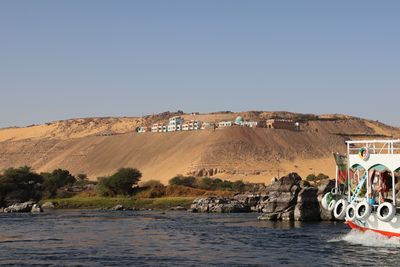 BOAT TRIP TO THE NUBIAN VILLAGE