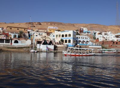 NUBIAN VILLAGE