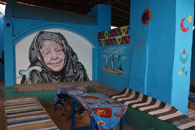 NUBIAN HOME REFLECTING A VERY COLORFUL CULTURE