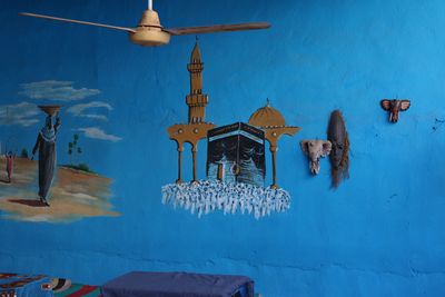 NUBIAN HOME REFLECTING A VERY COLORFUL CULTURE