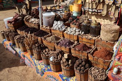 NUBIAN SPICE SHOP