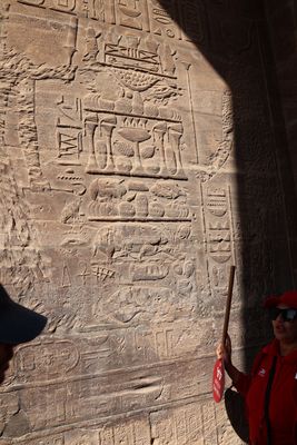 PHILAE TEMPLE