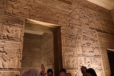 PHILAE TEMPLE