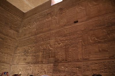 PHILAE TEMPLE