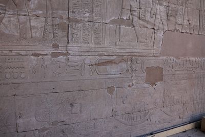 TEMPLE OF EDFU